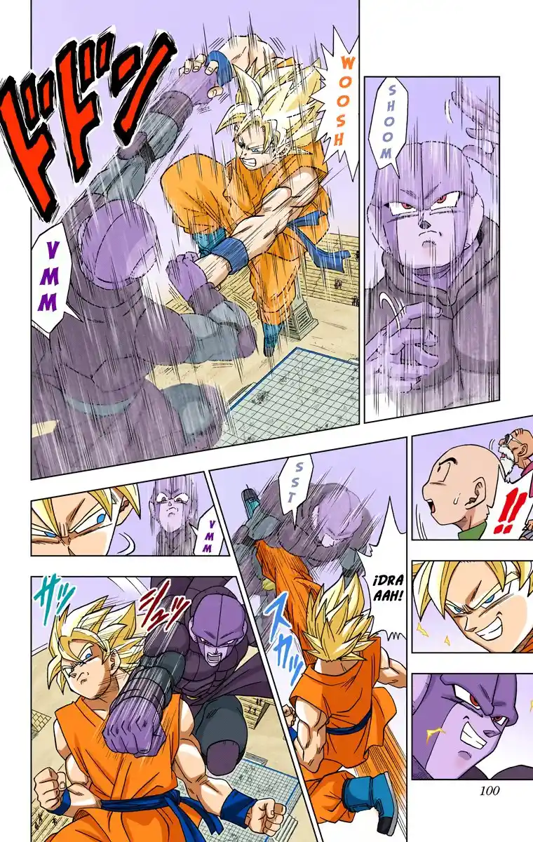 Dragon Ball Super Full Color - Capítulo 13 - Página 8 - LectorTMOo