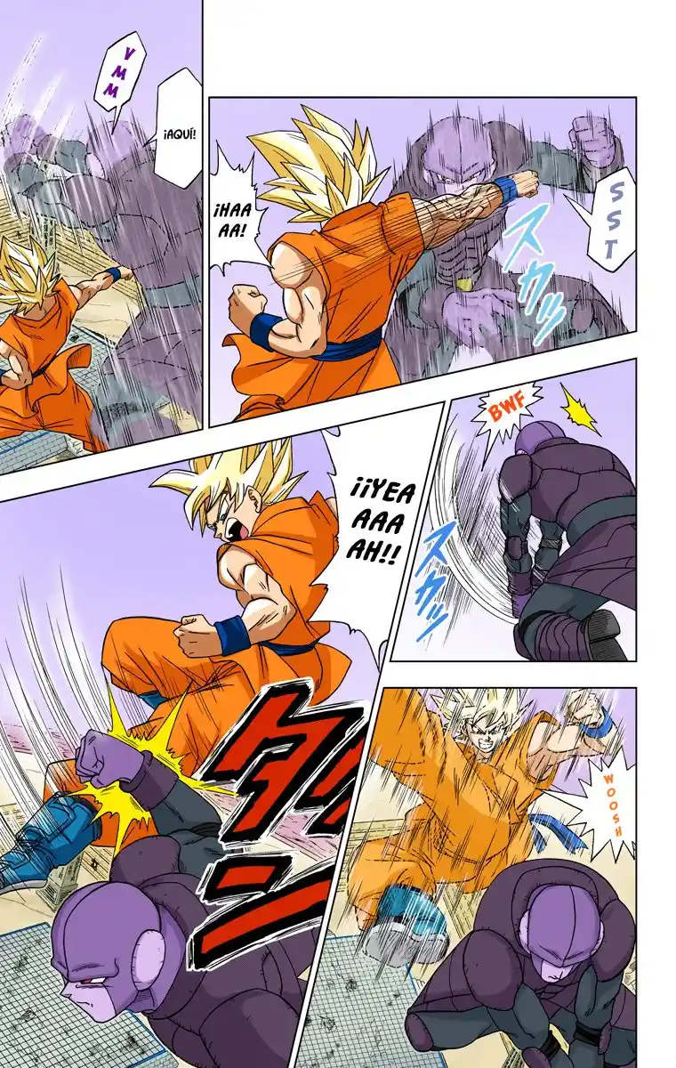 Dragon Ball Super Full Color - Capítulo 13 - Página 9 - LectorTMOo