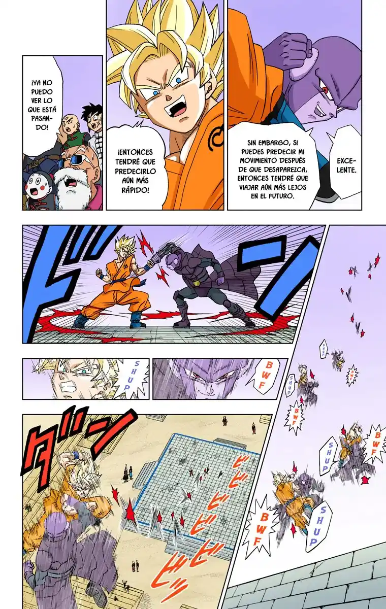 Dragon Ball Super Full Color - Capítulo 13 - Página 10 - LectorTMOo