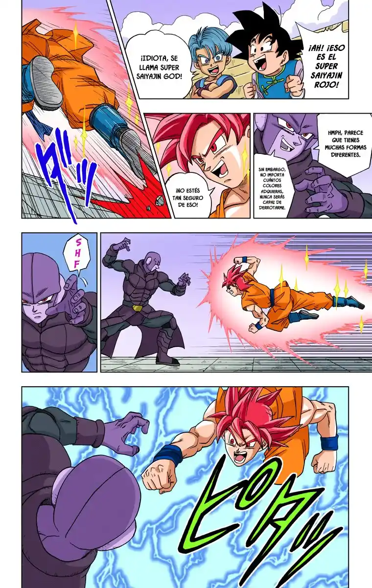 Dragon Ball Super Full Color - Capítulo 13 - Página 14 - LectorTMOo