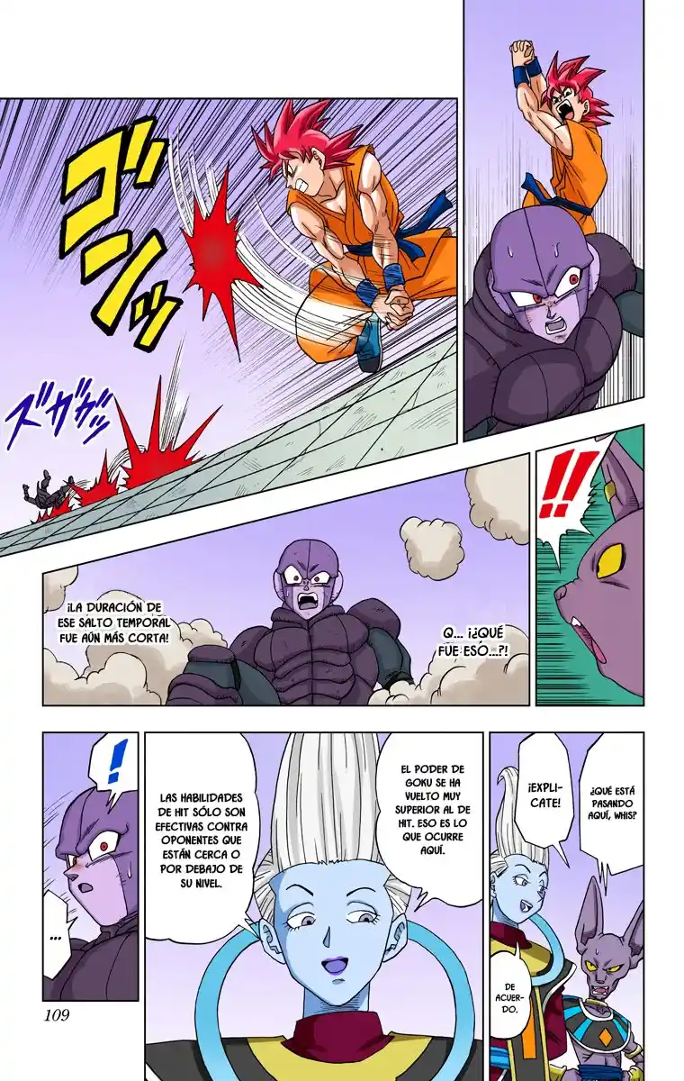 Dragon Ball Super Full Color - Capítulo 13 - Página 17 - LectorTMOo