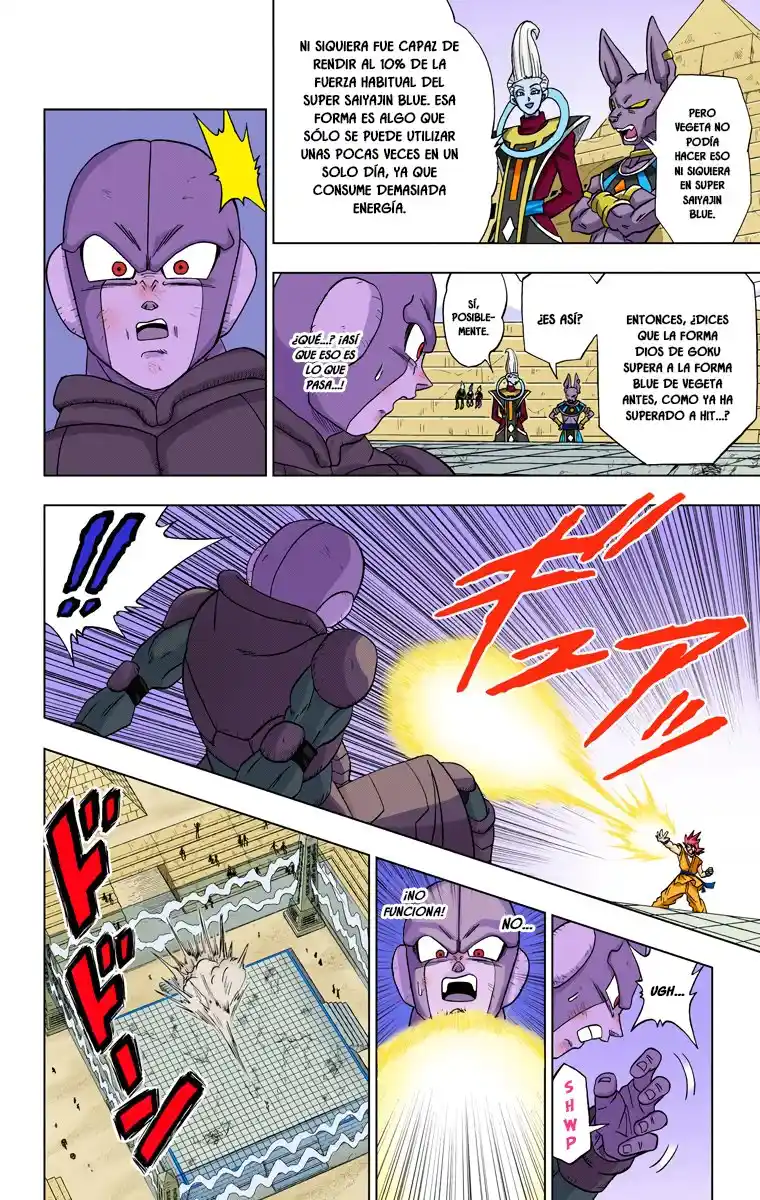 Dragon Ball Super Full Color - Capítulo 13 - Página 18 - LectorTMOo