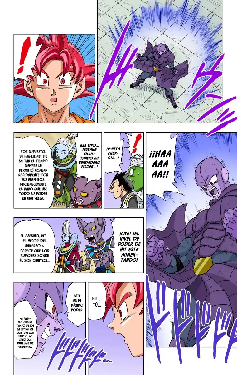 Dragon Ball Super Full Color - Capítulo 13 - Página 20 - LectorTMOo