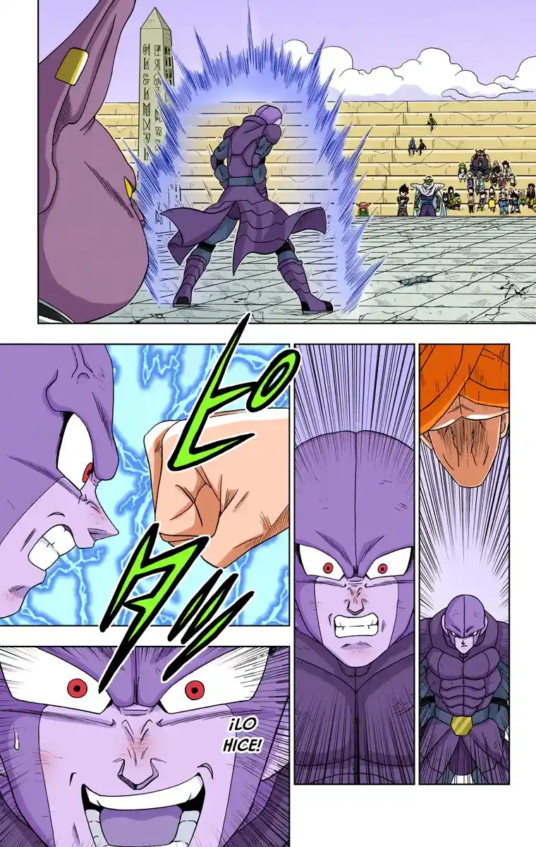 Dragon Ball Super Full Color - Capítulo 13 - Página 23 - LectorTMOo