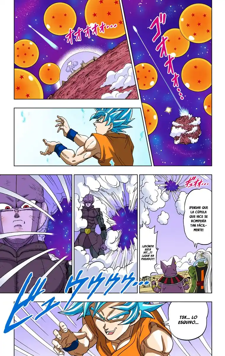 Dragon Ball Super Full Color - Capítulo 13 - Página 27 - LectorTMOo