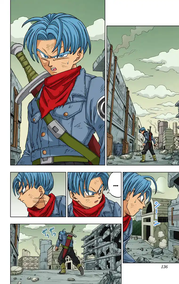 Dragon Ball Super Full Color - Capítulo 14 - Página 4 - LectorTMOo