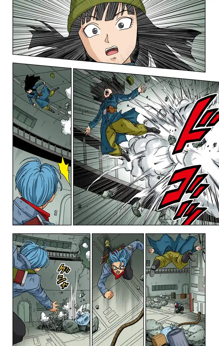 Dragon Ball Super Full Color - Capítulo 14 - Página 36 - LectorTMOo
