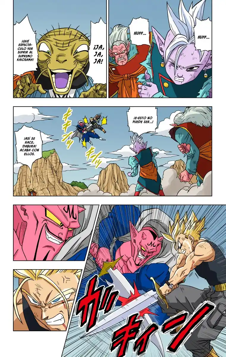 Dragon Ball Super Full Color - Capítulo 16 - Página 6 - LectorTMOo