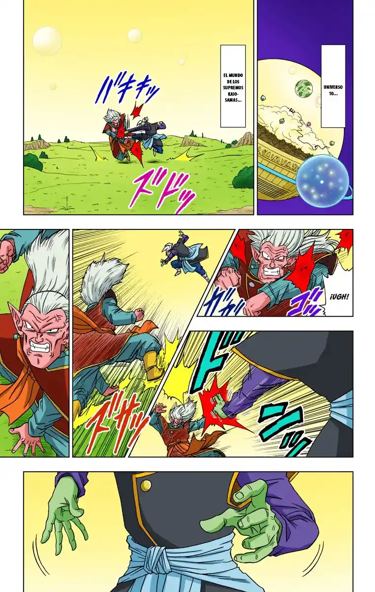 Dragon Ball Super Full Color - Capítulo 16 - Página 29 - LectorTMOo