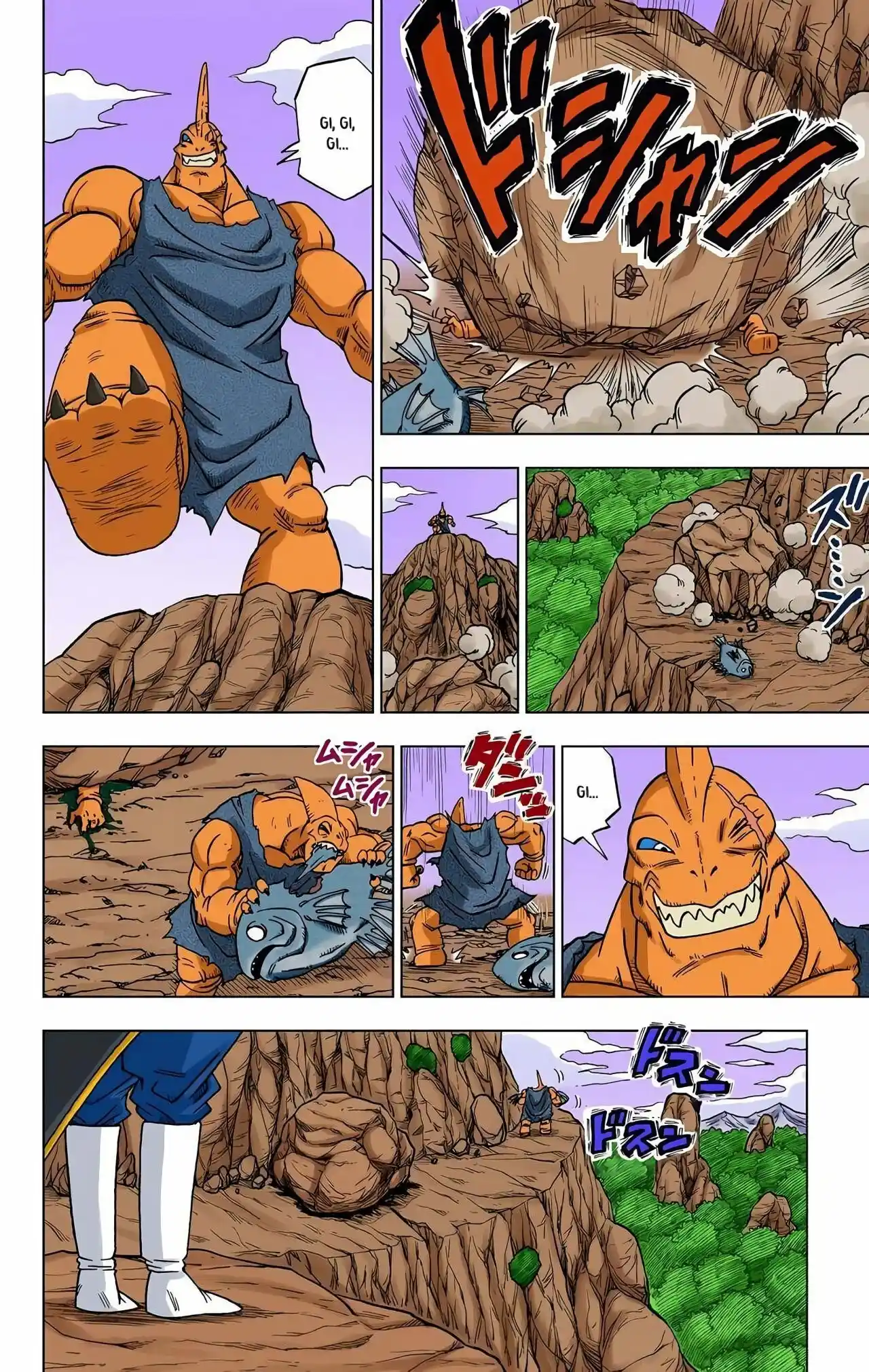 Dragon Ball Super Full Color - Capítulo 17 - Página 4 - LectorTMOo
