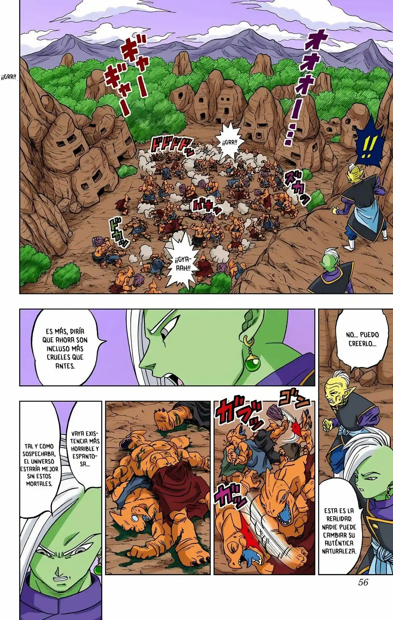 Dragon Ball Super Full Color - Capítulo 17 - Página 10 - LectorTMOo
