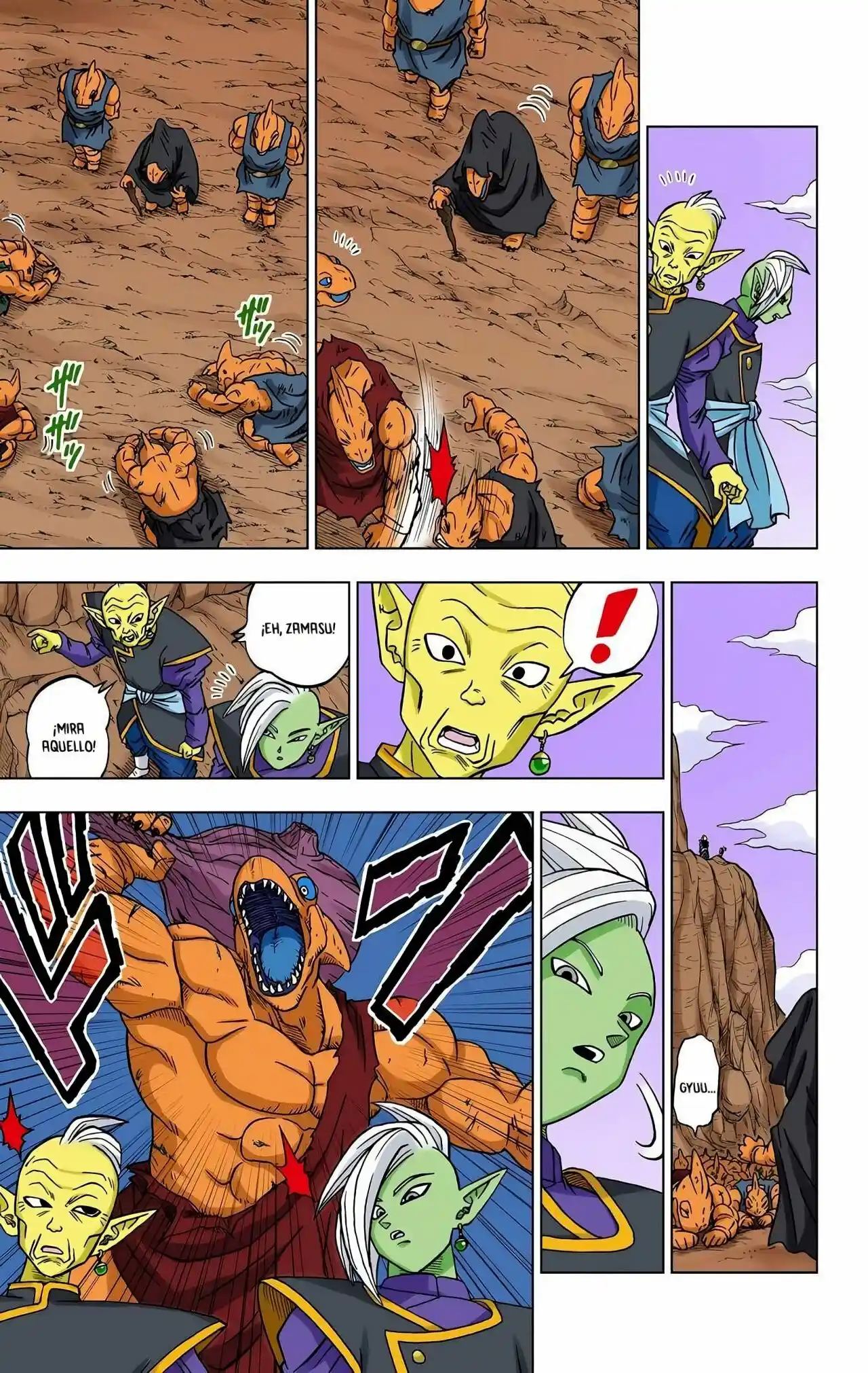 Dragon Ball Super Full Color - Capítulo 17 - Página 11 - LectorTMOo
