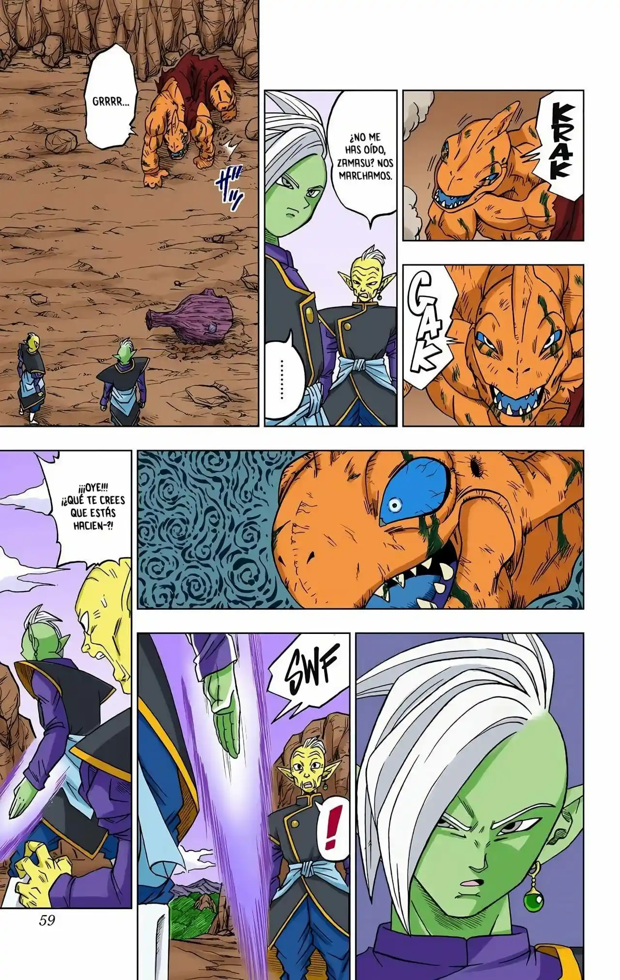 Dragon Ball Super Full Color - Capítulo 17 - Página 13 - LectorTMOo