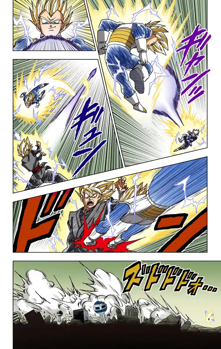 Dragon Ball Super Full Color - Capítulo 19 - Página 8 - LectorTMOo