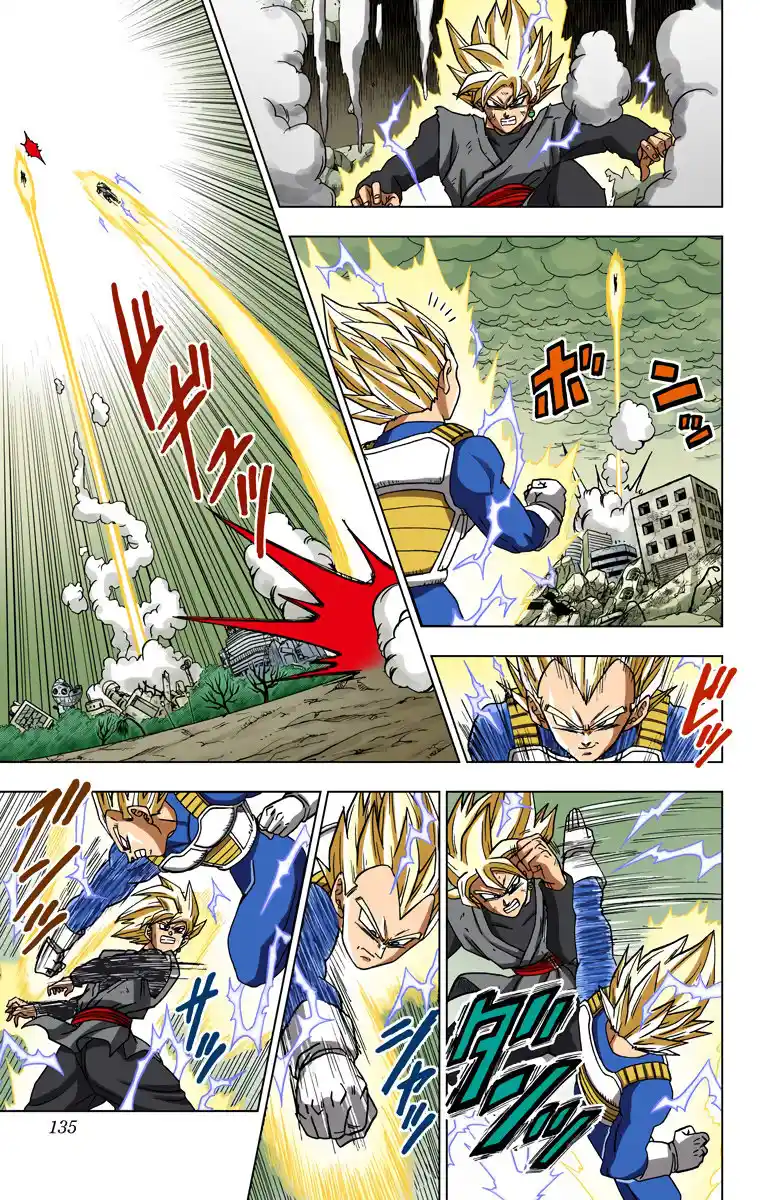Dragon Ball Super Full Color - Capítulo 19 - Página 9 - LectorTMOo