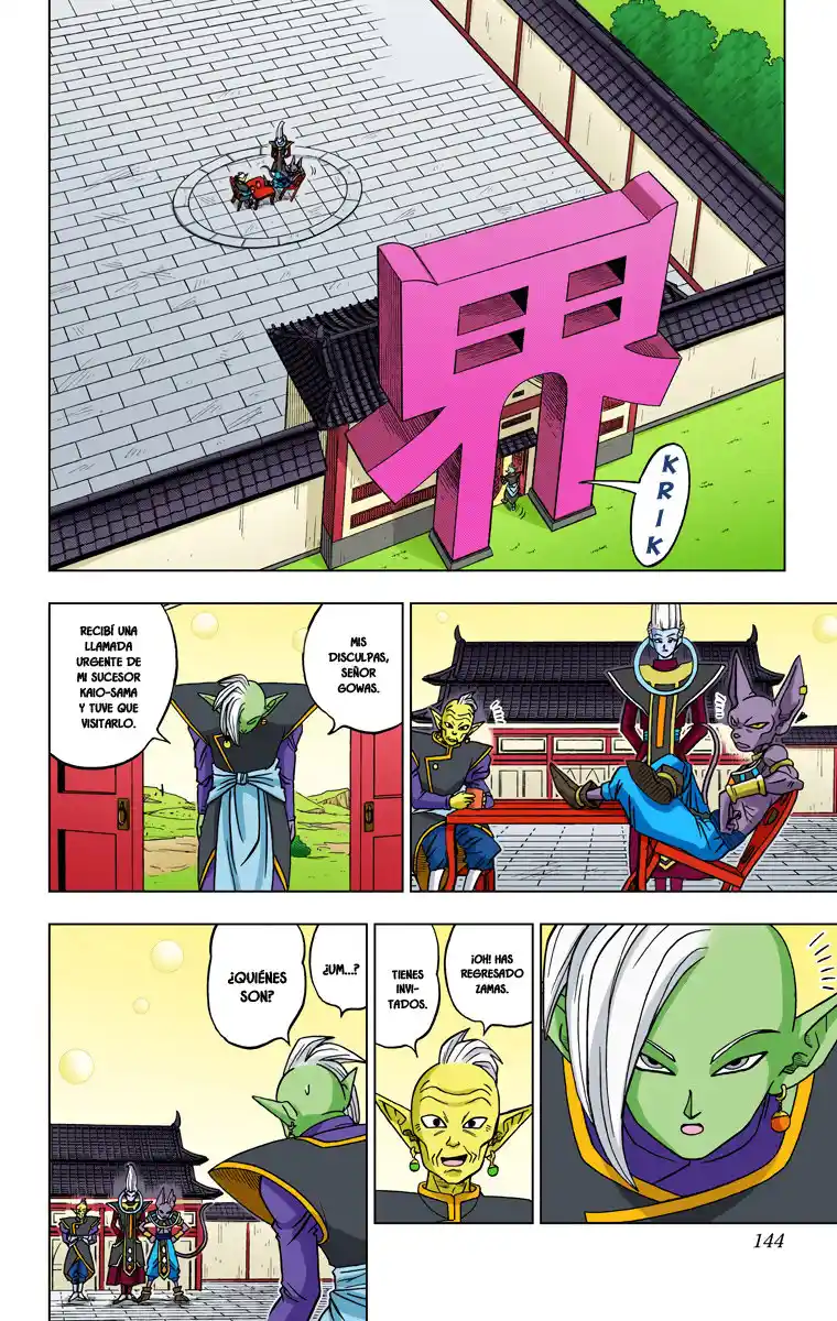 Dragon Ball Super Full Color - Capítulo 19 - Página 18 - LectorTMOo