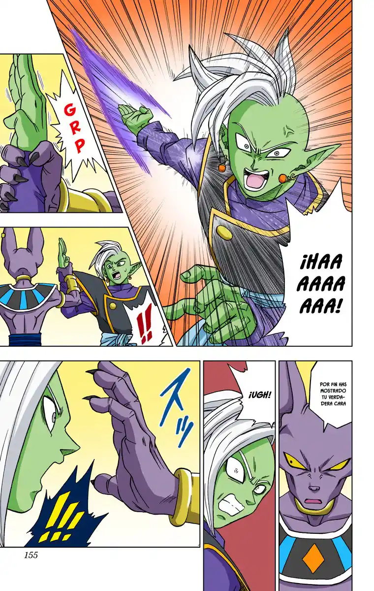 Dragon Ball Super Full Color - Capítulo 19 - Página 29 - LectorTMOo