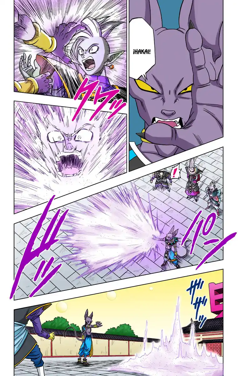 Dragon Ball Super Full Color - Capítulo 19 - Página 30 - LectorTMOo
