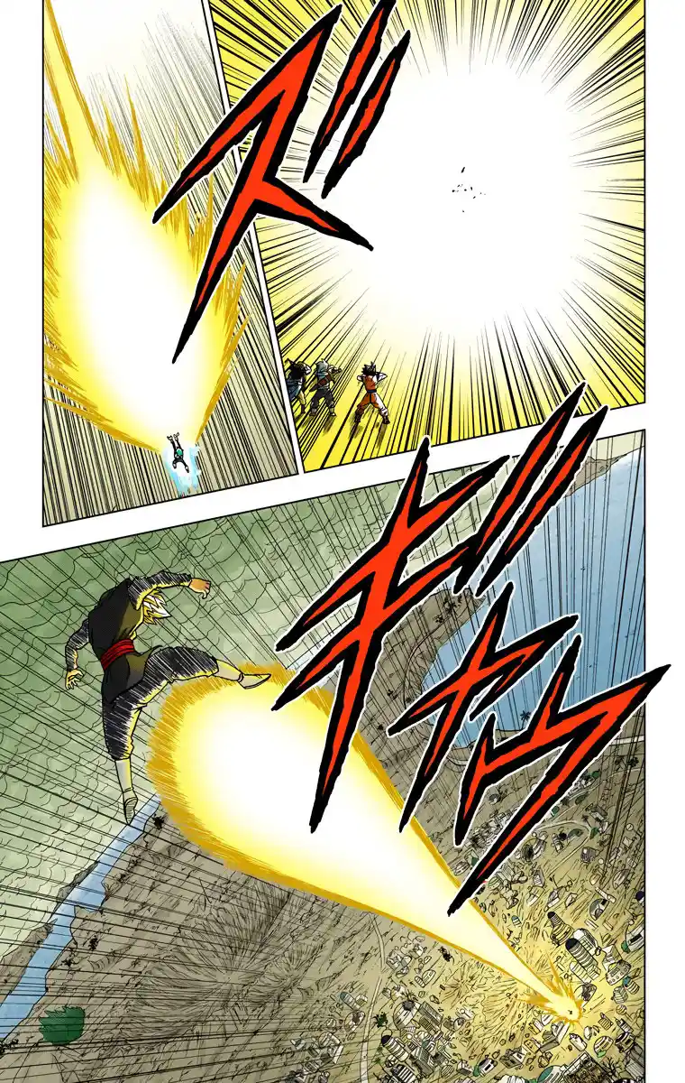 Dragon Ball Super Full Color - Capítulo 19 - Página 35 - LectorTMOo