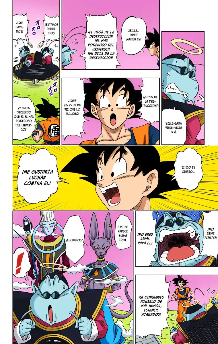 Dragon Ball Super Full Color - Capítulo 2 - Página 5 - LectorTMOo