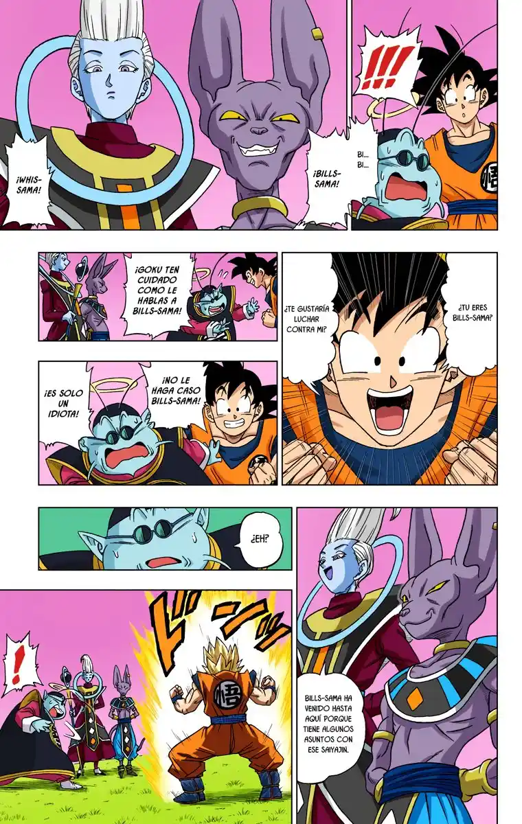 Dragon Ball Super Full Color - Capítulo 2 - Página 6 - LectorTMOo