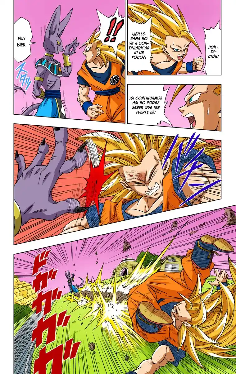 Dragon Ball Super Full Color - Capítulo 2 - Página 13 - LectorTMOo