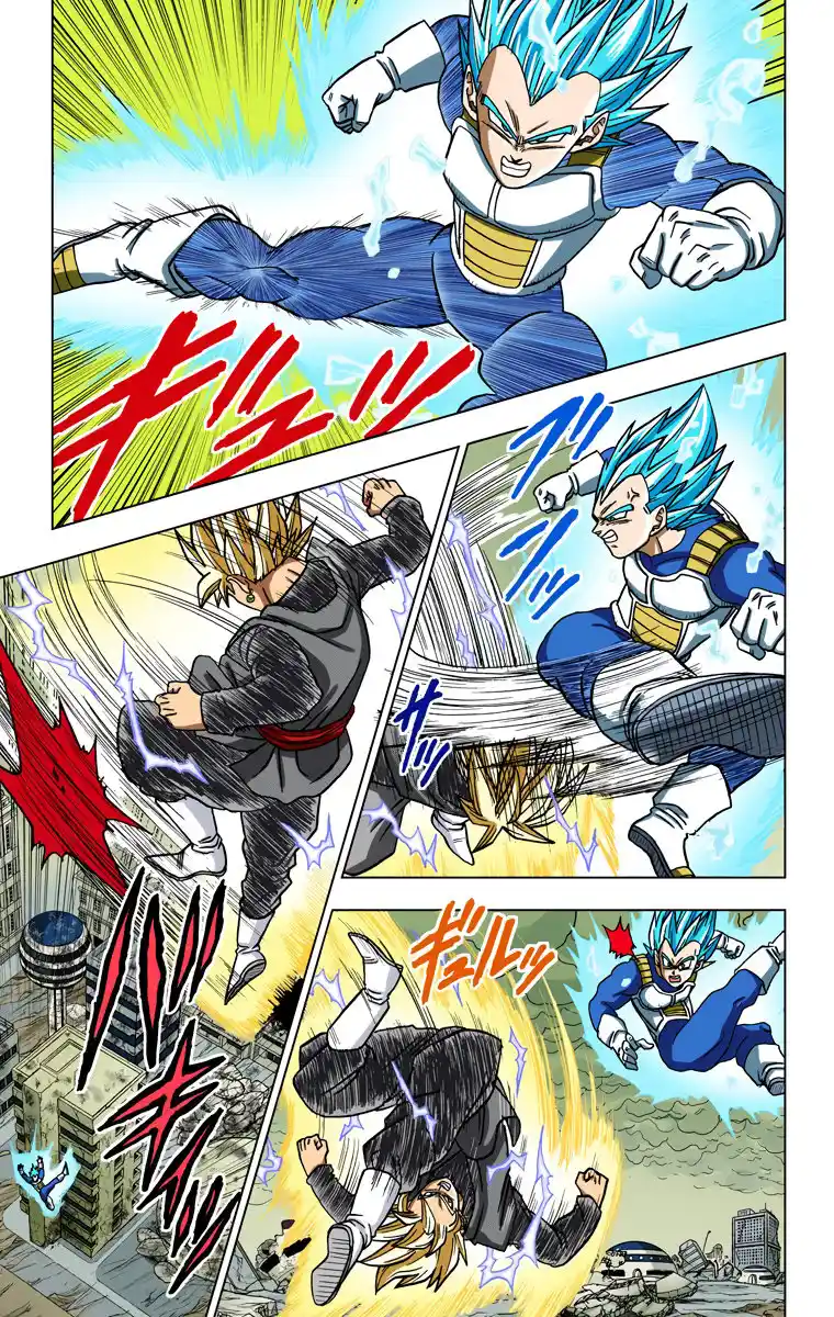 Dragon Ball Super Full Color - Capítulo 20 - Página 7 - LectorTMOo