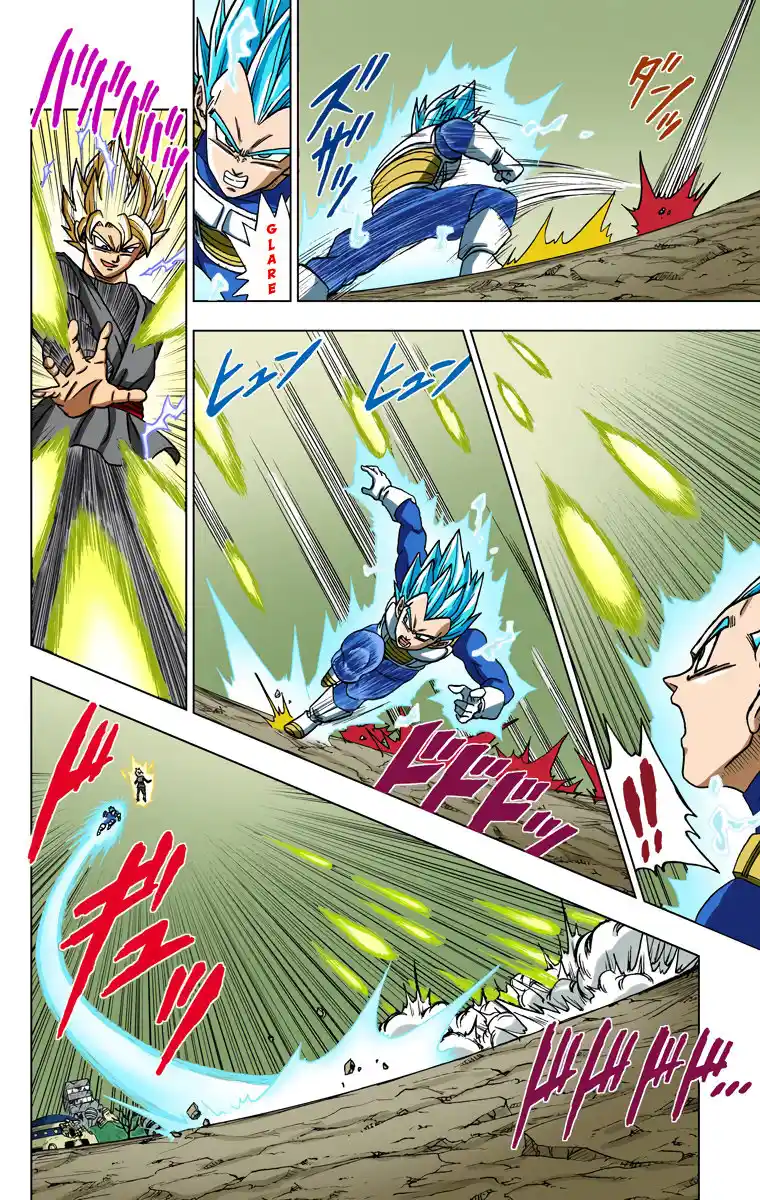 Dragon Ball Super Full Color - Capítulo 20 - Página 8 - LectorTMOo
