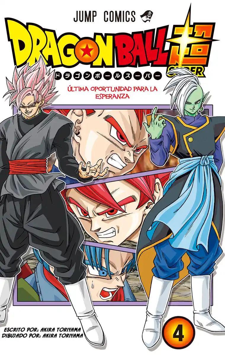 Dragon Ball Super Full Color - Capítulo 21 - Página 1 - LectorTMOo