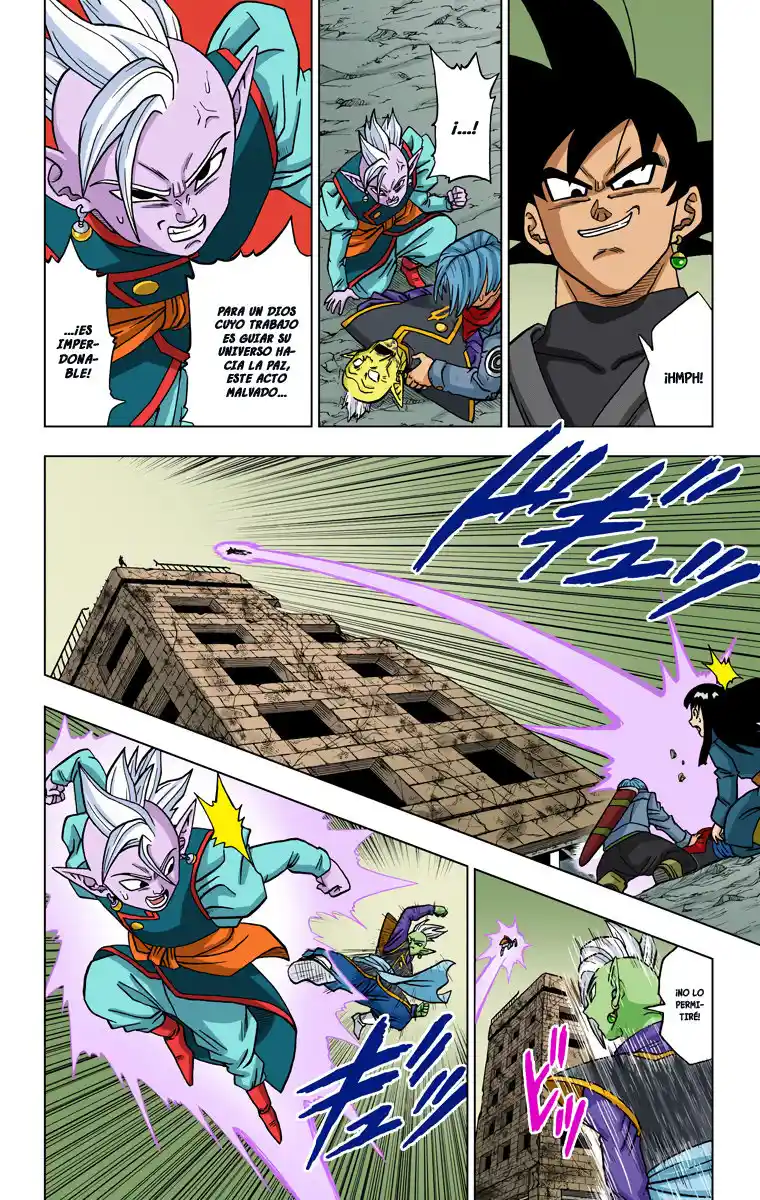 Dragon Ball Super Full Color - Capítulo 22 - Página 2 - LectorTMOo