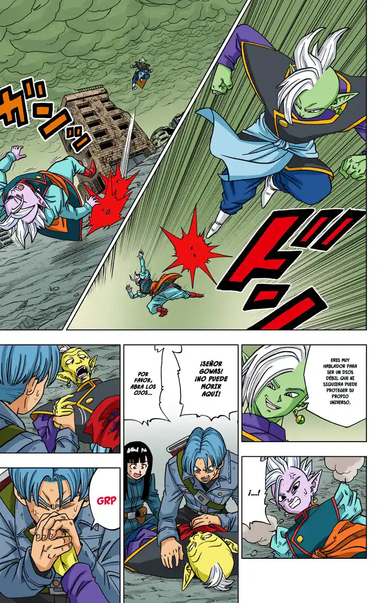 Dragon Ball Super Full Color - Capítulo 22 - Página 3 - LectorTMOo