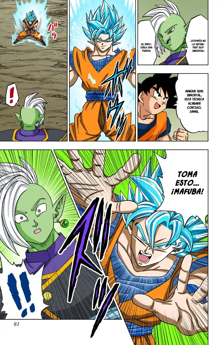 Dragon Ball Super Full Color - Capítulo 22 - Página 28 - LectorTMOo