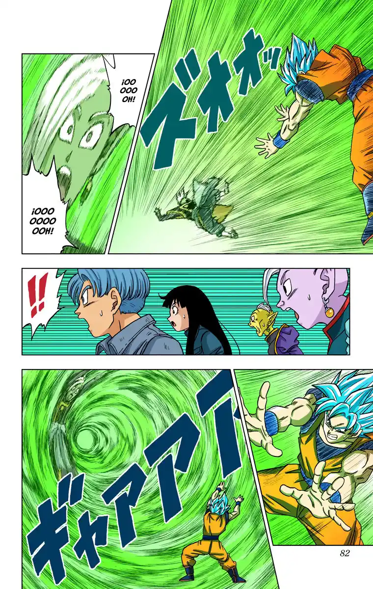 Dragon Ball Super Full Color - Capítulo 22 - Página 29 - LectorTMOo