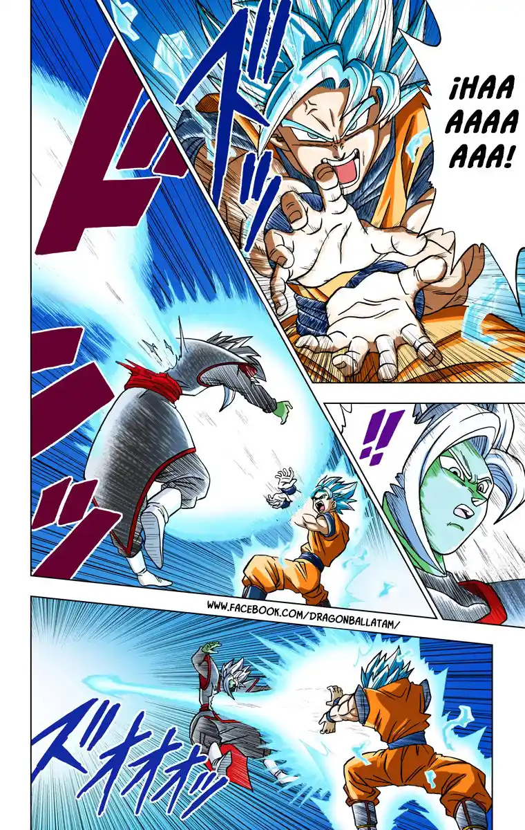 Dragon Ball Super Full Color - Capítulo 23 - Página 10 - LectorTMOo