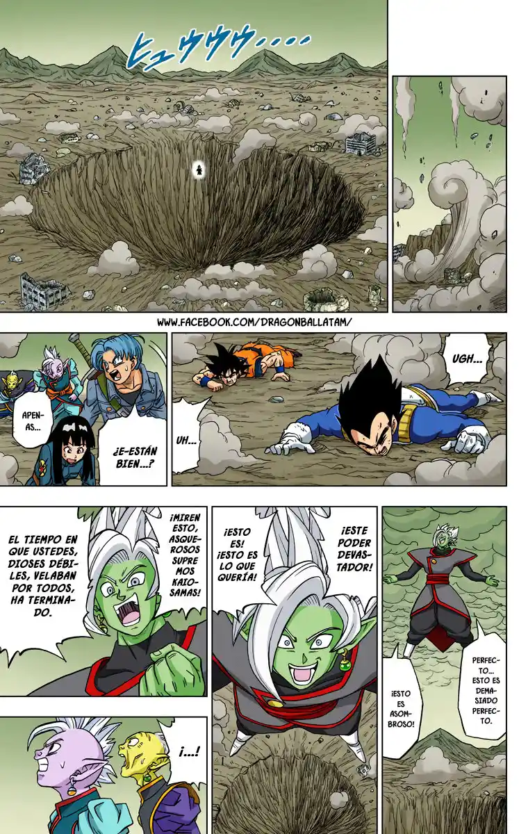 Dragon Ball Super Full Color - Capítulo 23 - Página 15 - LectorTMOo