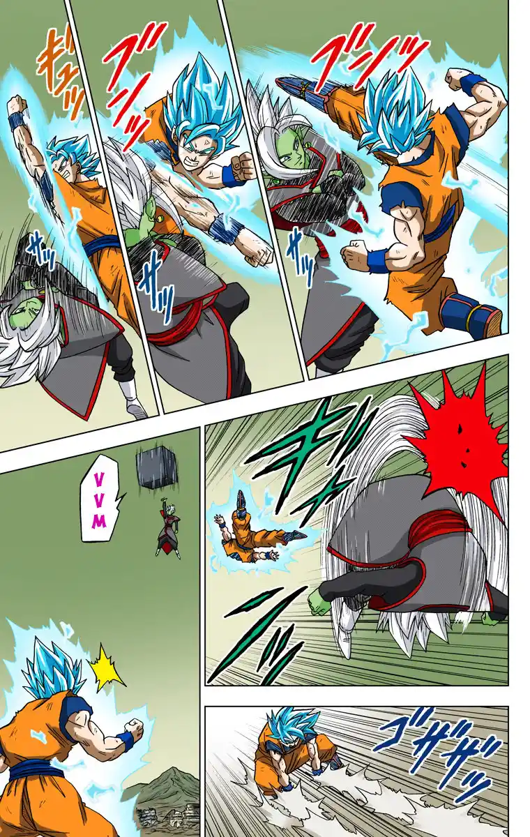 Dragon Ball Super Full Color - Capítulo 23 - Página 22 - LectorTMOo