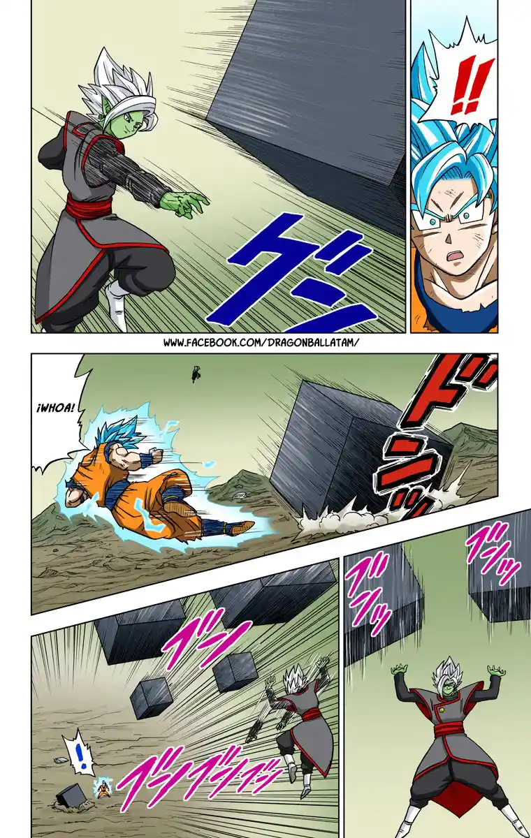 Dragon Ball Super Full Color - Capítulo 23 - Página 23 - LectorTMOo