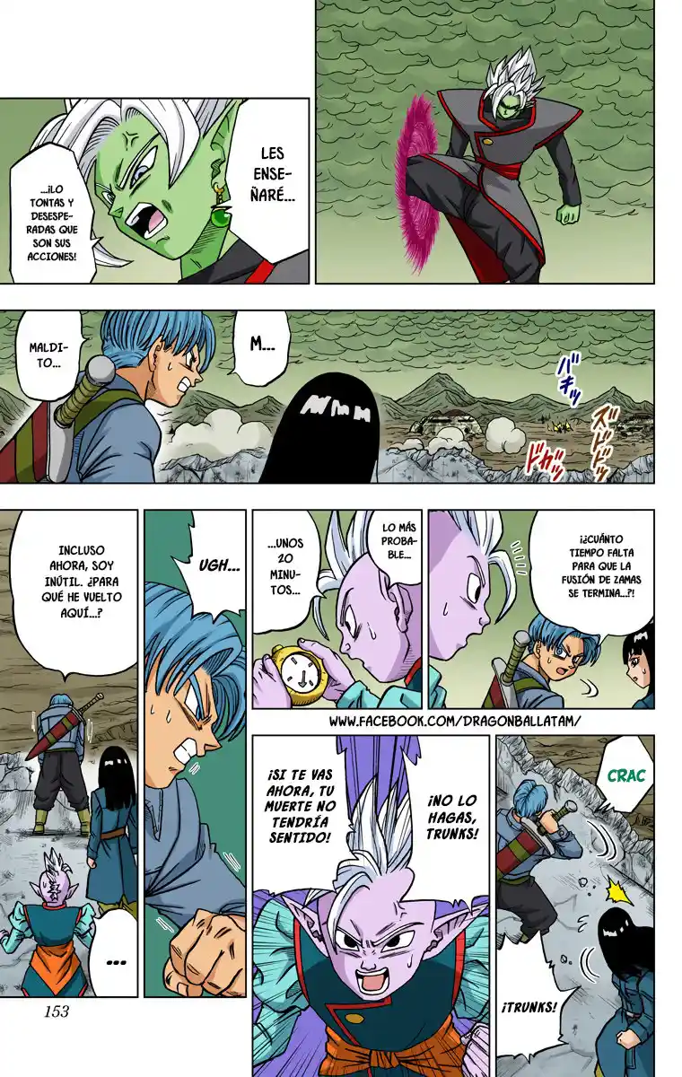 Dragon Ball Super Full Color - Capítulo 24 - Página 5 - LectorTMOo