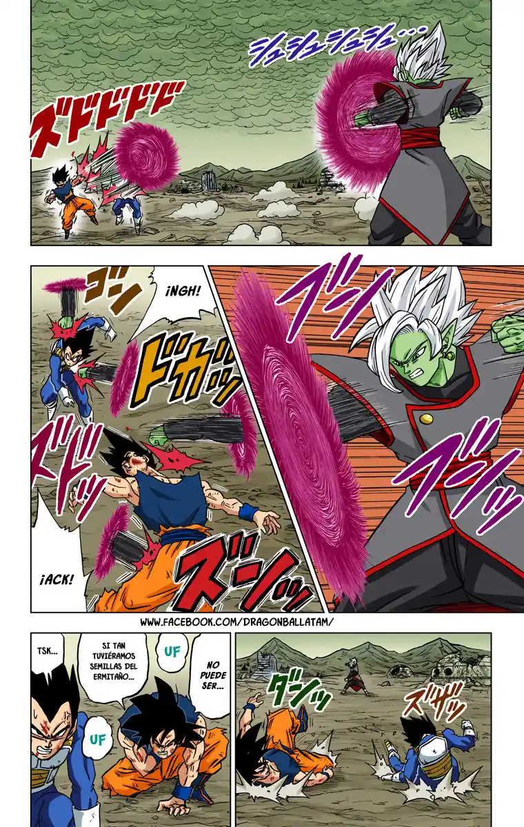 Dragon Ball Super Full Color - Capítulo 24 - Página 6 - LectorTMOo