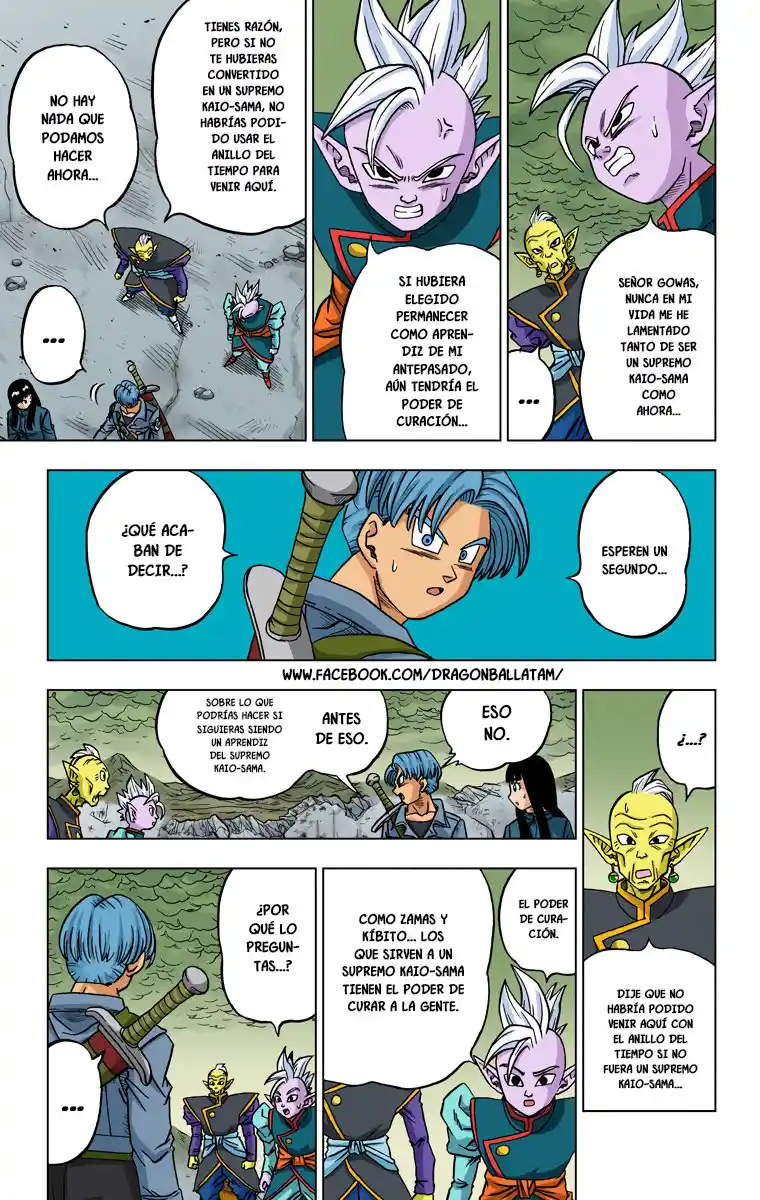 Dragon Ball Super Full Color - Capítulo 24 - Página 7 - LectorTMOo