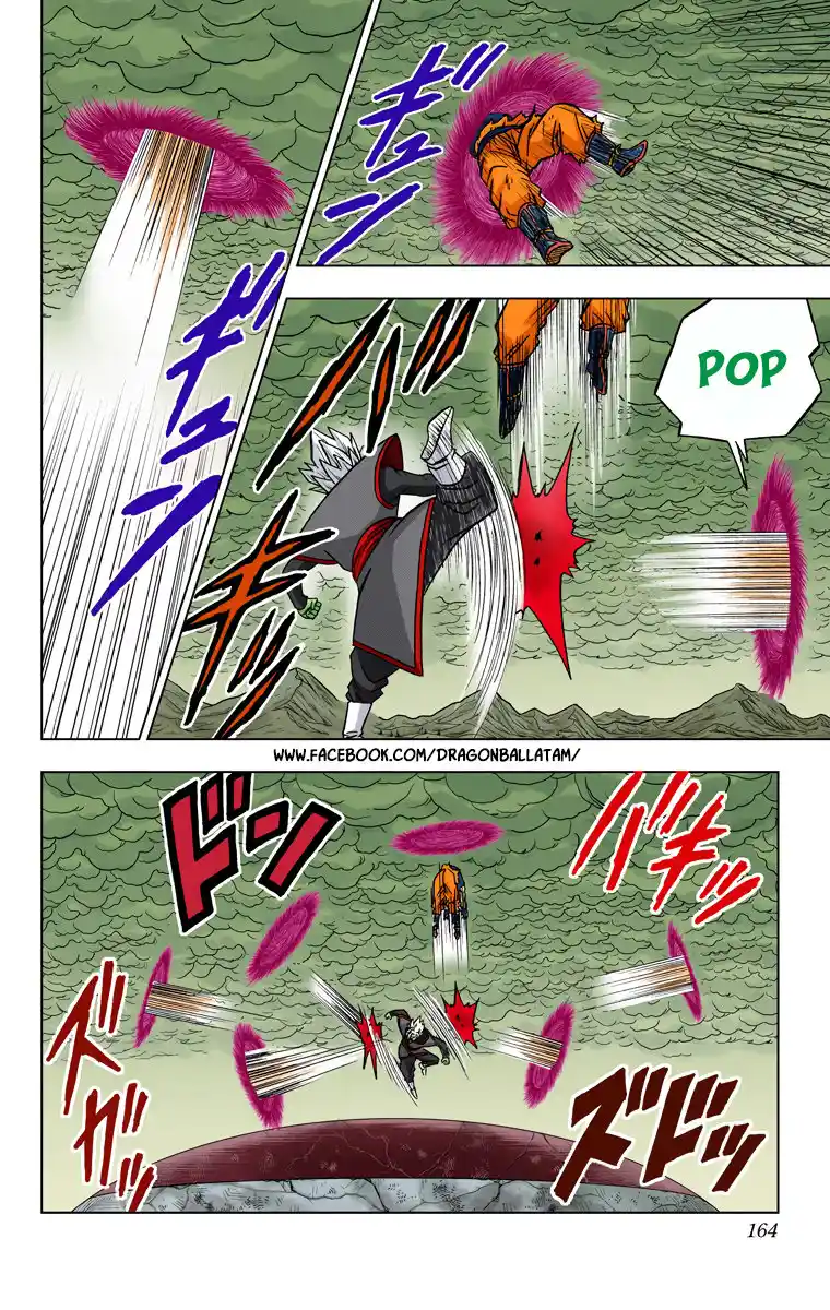 Dragon Ball Super Full Color - Capítulo 24 - Página 16 - LectorTMOo