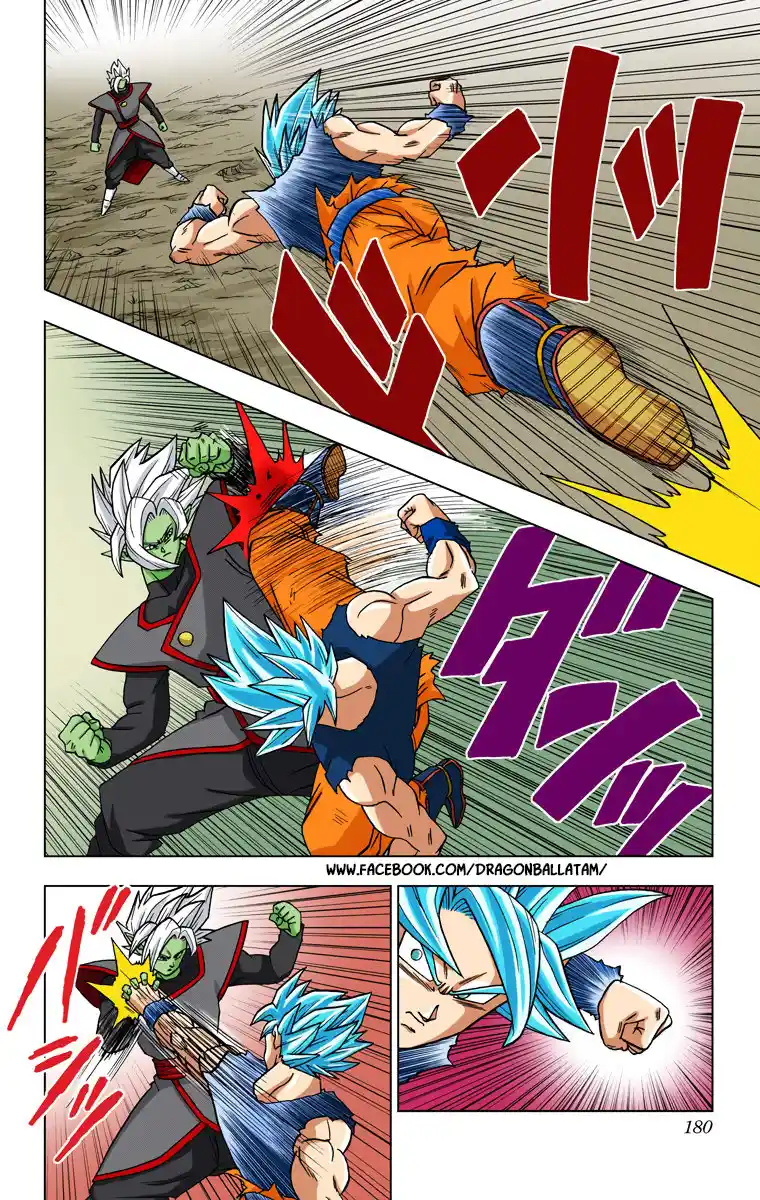 Dragon Ball Super Full Color - Capítulo 24 - Página 32 - LectorTMOo