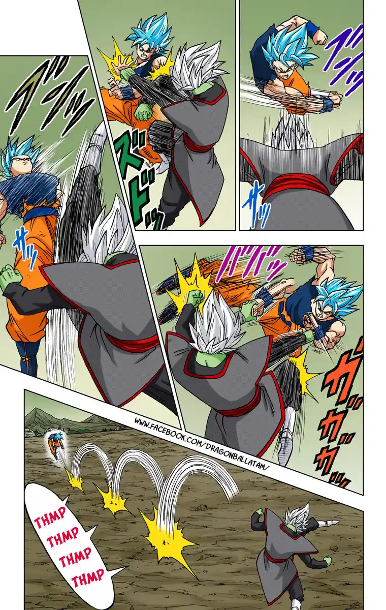 Dragon Ball Super Full Color - Capítulo 24 - Página 33 - LectorTMOo