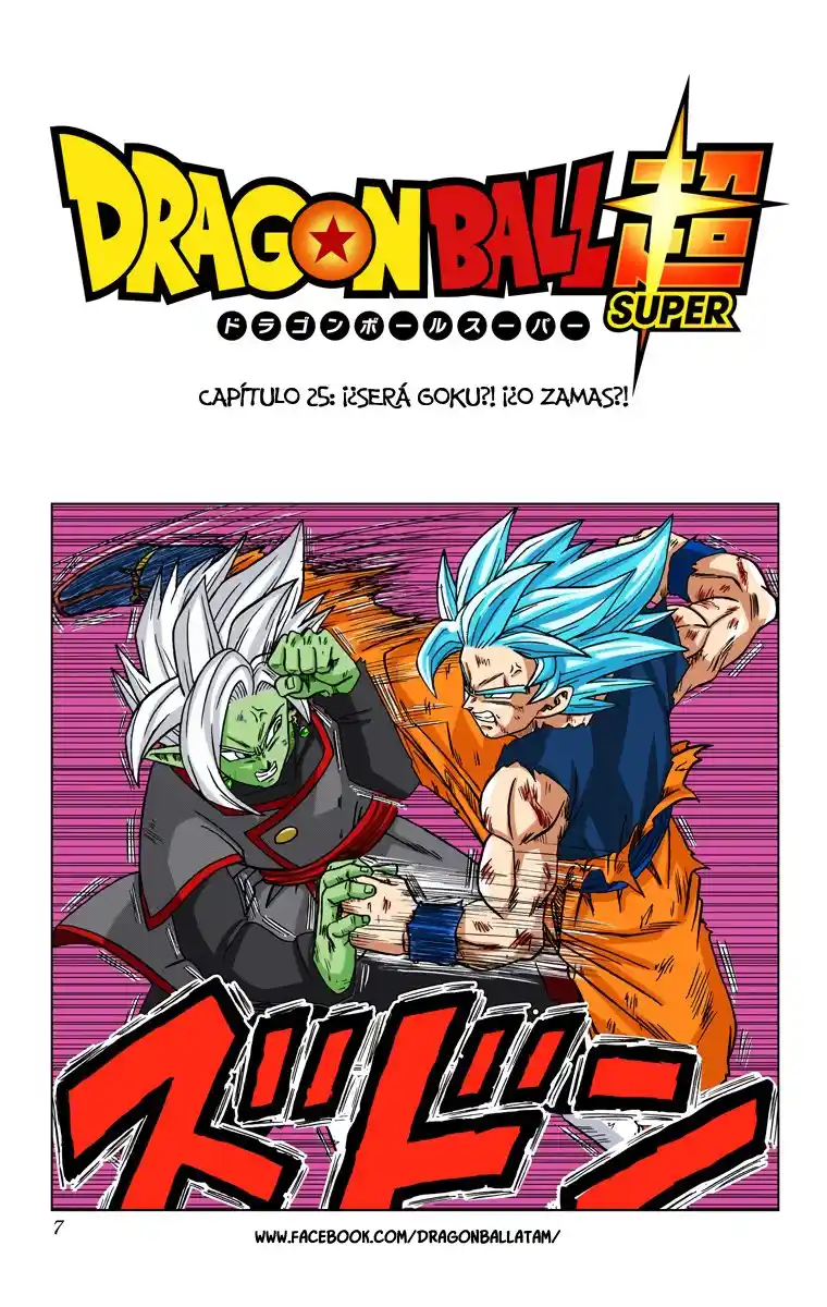 Dragon Ball Super Full Color - Capítulo 25 - Página 6 - LectorTMOo