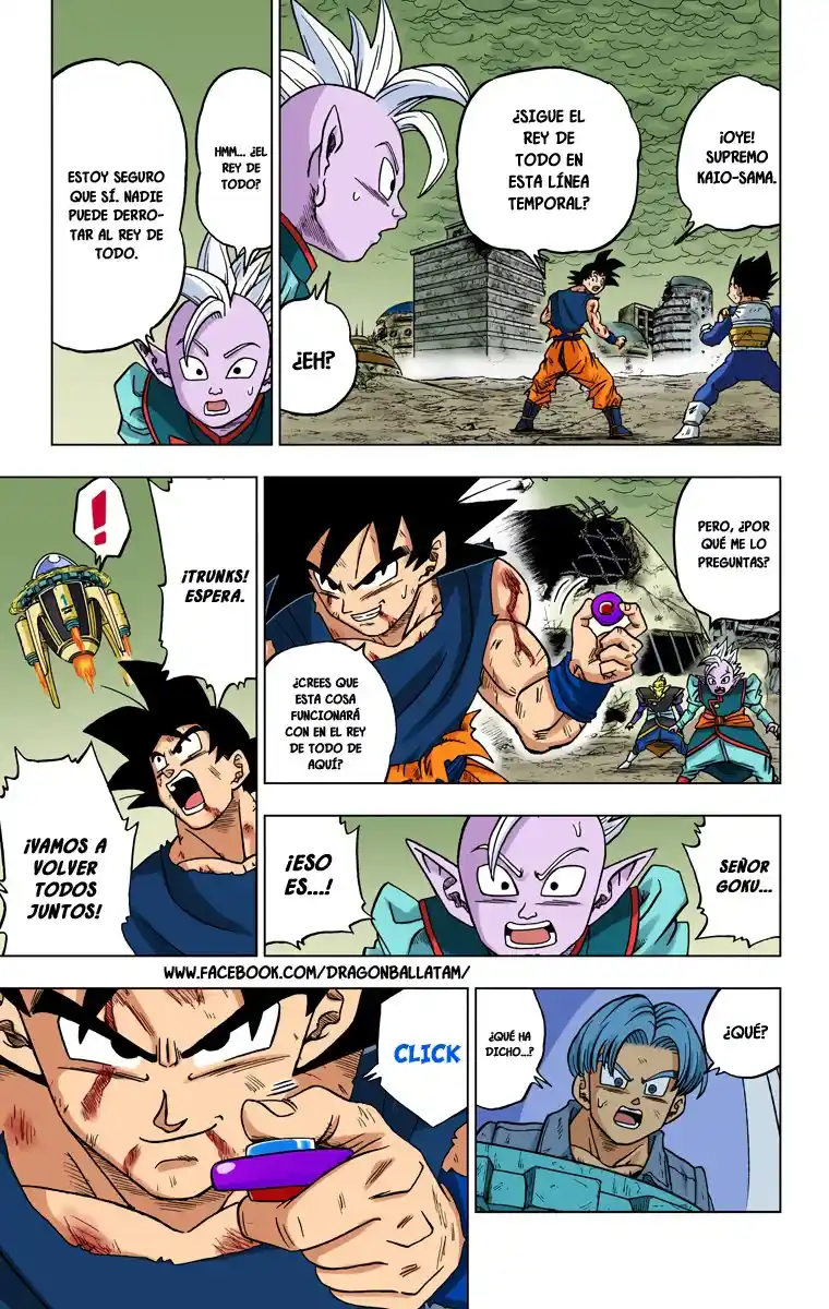 Dragon Ball Super Full Color - Capítulo 26 - Página 15 - LectorTMOo