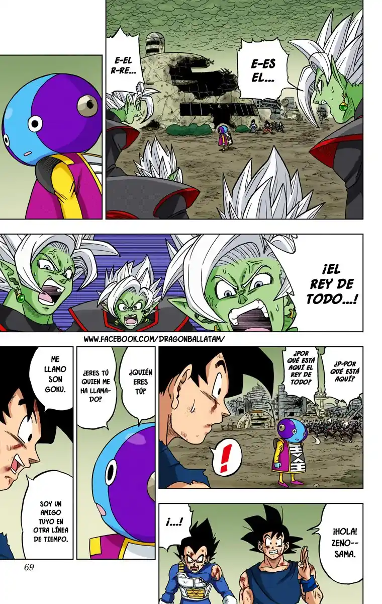 Dragon Ball Super Full Color - Capítulo 26 - Página 17 - LectorTMOo