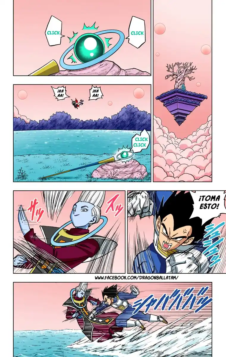 Dragon Ball Super Full Color - Capítulo 27 - Página 12 - LectorTMOo