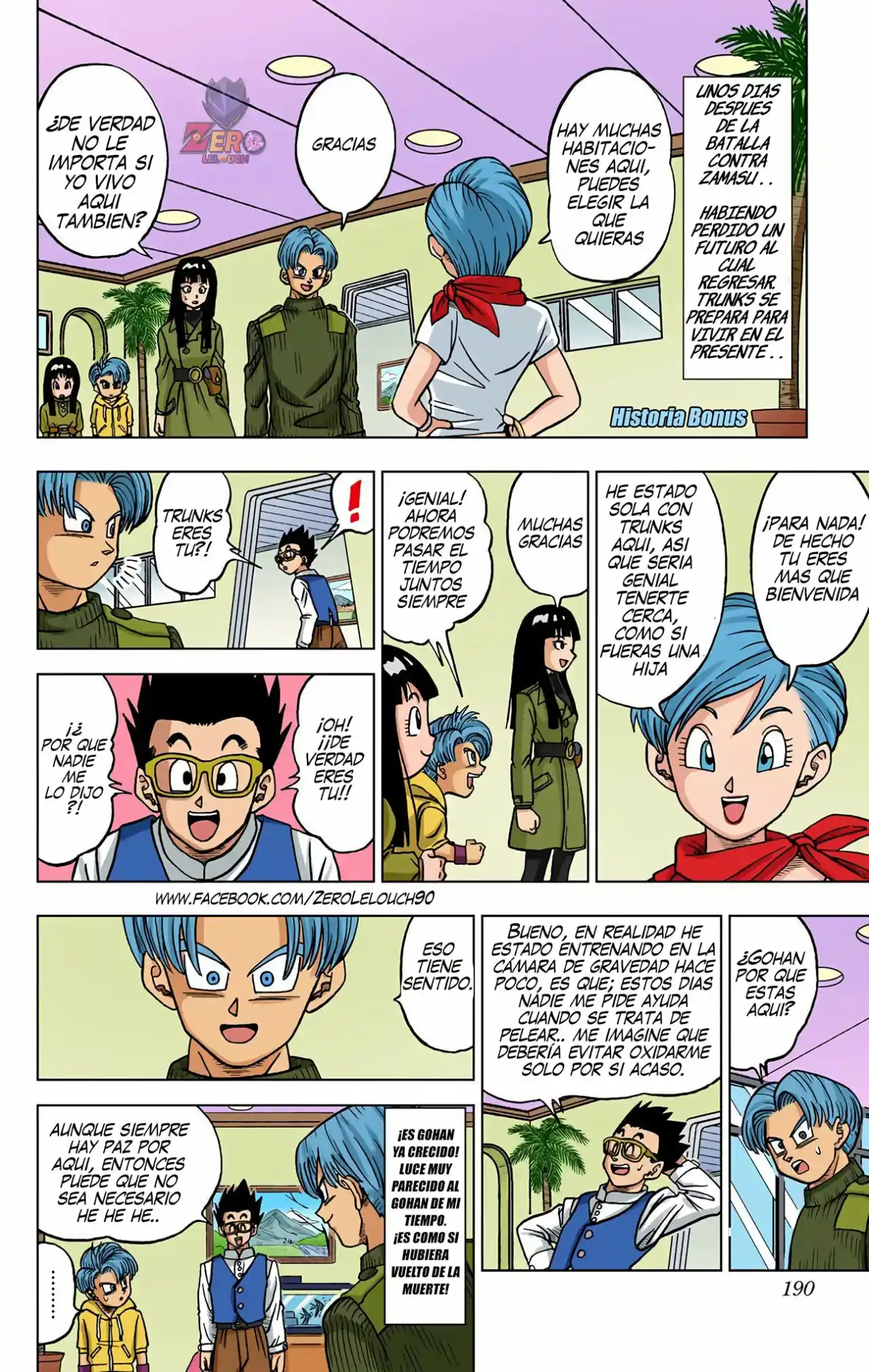 Dragon Ball Super Full Color - Capítulo 28.50 - Página 1 - LectorTMOo