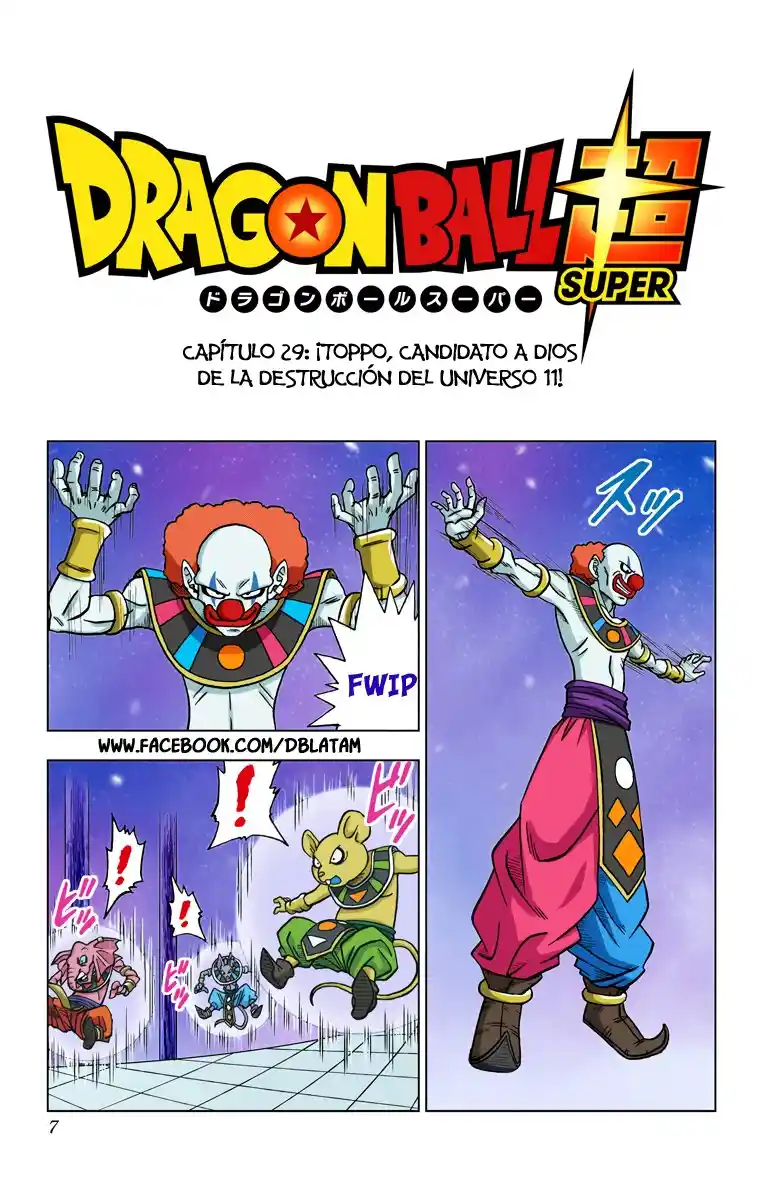 Dragon Ball Super Full Color - Capítulo 29 - Página 1 - LectorTMOo