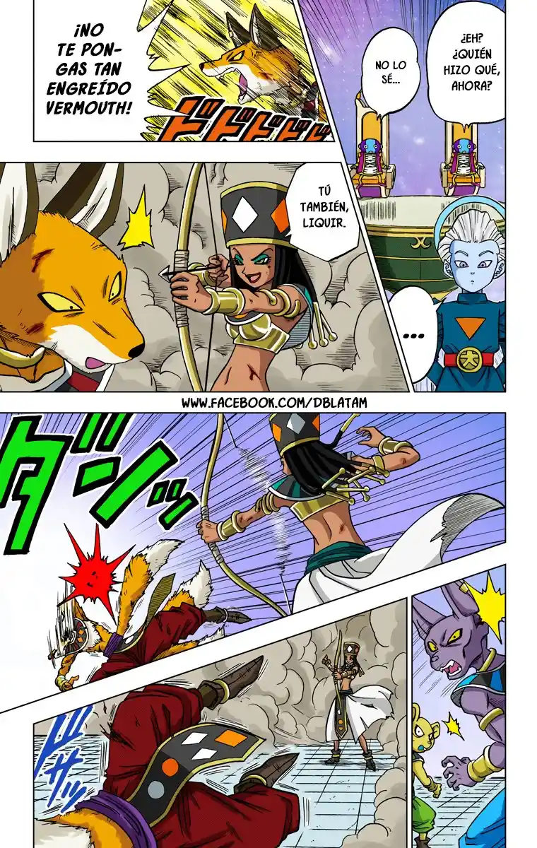Dragon Ball Super Full Color - Capítulo 29 - Página 7 - LectorTMOo